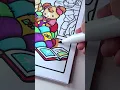 Cozy Christmas Merry Christmas Coloring Book by Jade Summer