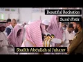 Download Lagu Surah Fatir (verse 1-10)  | Shaikh Abdullah al Juhany| Reverbed
