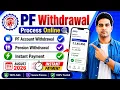 PF Wit rawal Process Online 2026 How to wit raw PF online PF EPF Guide