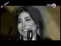Yara Khedni Maak - Doha 2010