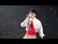 Ian Chan Growth Live 2026 Day7 Miracle Night 《那抹柔光，名為你》30.07.2026 #ianchan #陳卓賢 #陳卓賢ian #ian 