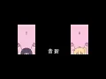 柊マグネタイトさんのざぁこと雑魚、昔新比較動画#雑魚