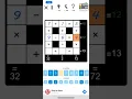Puzzle Page Cross Sum Answers - Dec 13 Puzzle Page Answers