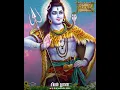 Download Lagu Aayiramkai Unyendral | Sivan WhatsApp Status
