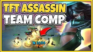 *BEST TEAM POSSIBLE* TFT FULL ASSASSIN TEAM COMP (TEAM FIGHT TACTICS) - League of Legends