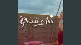 Ghzali Ana 