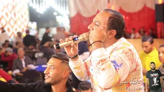 ولاد الناقصة بيقولوا عليا كلام مايتقالش هيثم شيتوس وابو تريكه دغدغو فرحة ميدو 