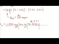 Example Problem - Hydrostatic Forces on Plates 1