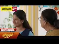 Download Lagu Sundari - Best Scenes | 06 May 2024 | Tamil Serial | Sun TV