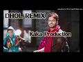 Kadar DHOL REMIX Mankirt Aulakh KAKA PRODUCTIONKadar DHOL REMIX Mankirt Au Latest Punjabi Songs 2020