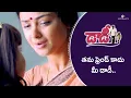 Download Lagu Daddy Telugu Movie Scenes - 11 | Chiranjeevi, Simran, Rajendra Prasad, Ashima Bhalla, MS Narayana