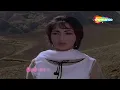 Bedardi Balma Tujhko Mera Maan Yaad Karta Hai |Arzoo (1965)| Lata Mangeshkar|Rajendra Kumar, Sadhana