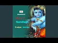 Download Lagu Nishi Biti Bhor Bhayo
