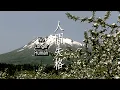 Ziad Bourji - W Btir (slowed+reverb) //  زياد برجي - وبطير (بطيء)