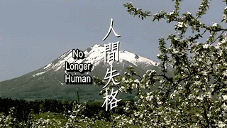 Ziad Bourji W Btir Slowed Reverb زياد برجي وبطير بطيء 