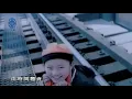 張信哲 Jeff Chang  用情  官方完整版 MV