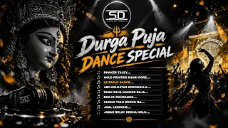 DURGA PUJA DANCE SPECIAL 2026 | ALL ICONIC DANCE MIX | BENGALI DJ REMIX | DJ SIDAY REMIX