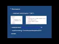 XML Namespaces