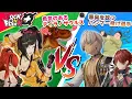 Download Lagu 早瀬走vsイブラヒムの屁理屈合戦！？にじバラMC参戦でディベートバトル【ペチャリブレ】#ロクフリにじさんじ