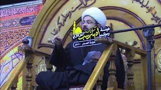 تستصغر  أحد | سماحة الشيخ مهدي الطرفي