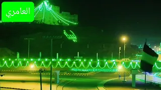 عيسى الليث زامل نور الوهاج  عيسى الليث زامل نور الوهاج