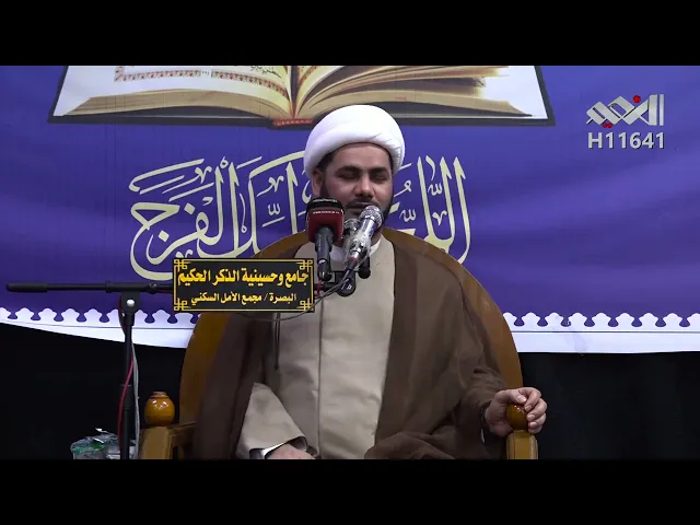 ⁣النبي ابراهيم عليه السلام عندما ابتلاه ربه بلمرض ماذا فعل #الشيخ_رائد_الساعدي