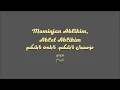 Download Lagu Mominjan Ablikim \u0026 Ablet Ablikim - Ayem
