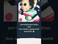 Download Lagu Sanson ke bin Ji sakta hun#duet #love #motivation