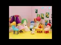 まいにちアハハをみいつけた！(ピアノ譜MIDI)