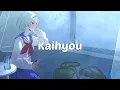 Download Lagu | Lagu Jepang | Natsunose - Kaihyou Lirik \u0026 Terjemahan (ROM/IND)