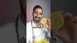 كيفية تطويل اللحية 