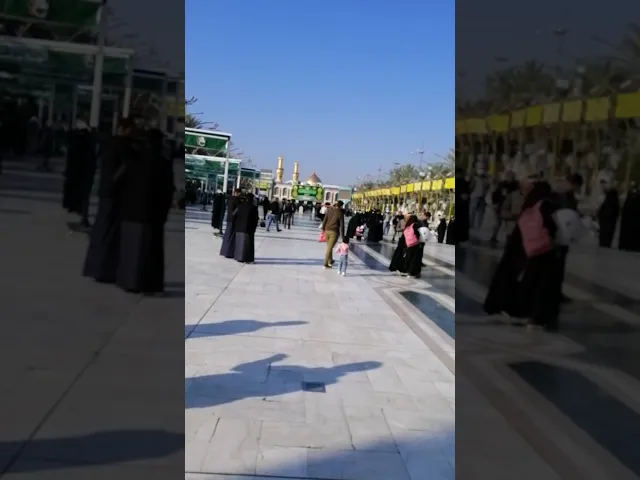 ⁣صباحا دعونا لكم بالحسين عليه السلام بقضاء حوائجكم