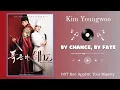 Download Lagu KIM YOUNGWOO - By Chance, By Fate | Ost kdrama Bon Appétit, Your Majesty | Kdrama 2025