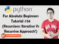 Recursions Recursive Vs Iterative Approach Python Tutorials For Absolute Beginners In Hindi