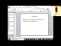 18-Introduction to Python Files File Read and Write File Modes