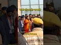 Download Lagu Ambani Ayodhya मे. #Ambani #Mukeshambani #anantambani #shorts #jasus007
