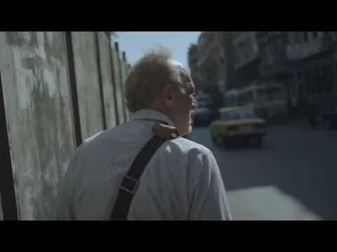 Happy Land 2023 - Nour Khair Alanam - Official Trailer