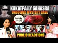 Download Lagu SHOCKING Facts..Kukatpally Sahasra Incident Present Situation | SS MEDIA
