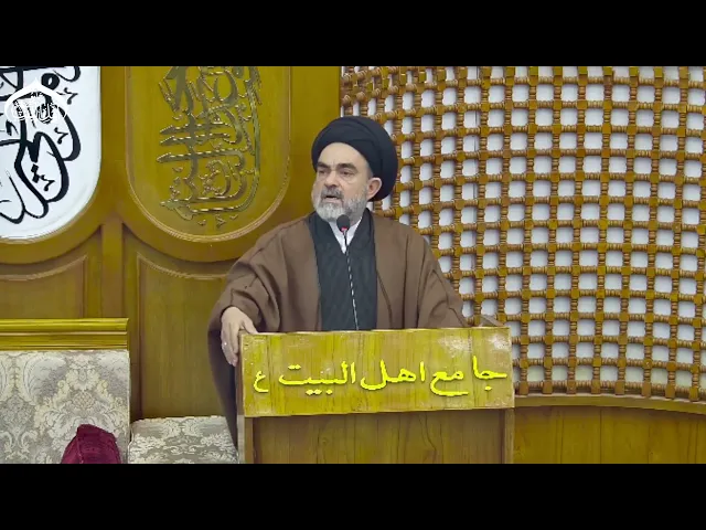 ⁣خطبة الجمعة سماحة سيد باقر العدناني#جامع_اهل_البيت ع#البصرة_شط_العرب_البوخمسين