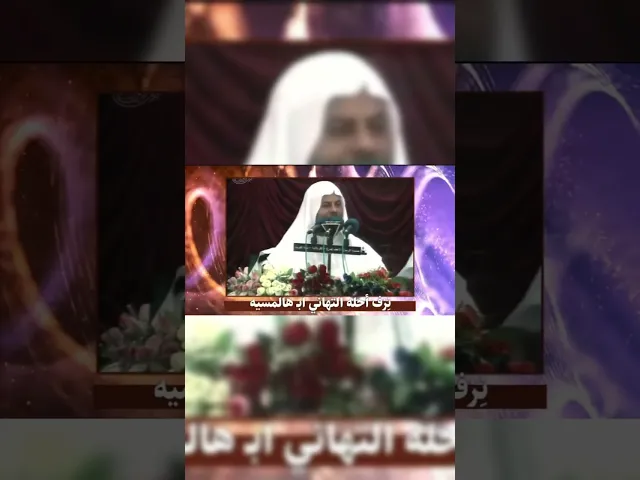 ⁣مولد الامام محمد الباقر(ع) بفرح وبشوك الحاج ملا #جليل_الكربلائي