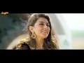 Power | Nuvvu Nenu Janta Full video Song | Raviteja, Hansika, Regina Cassandra