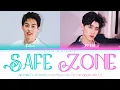 Safe Zone-Billkin Ft. PP Krit-[Thai/Rom/Eng Lyrics]