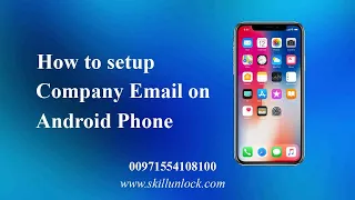 Company Email Setup on Android Phone Business Email Address Setup on Android device
