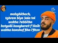 Lagu Inkonnu - Arabi (lyrics/ Master Lyrics)
