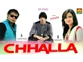 Download Lagu Latest Song ||  Chhalla  || Sonu Sharma \u0026 Ruchika Jangir || Mor Music New Song