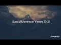 Download Lagu Surah Al Muminoon:23:23-29 by Mishary Rashid Alafasy