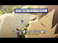 Download Lagu 목소리에 녹아내리는 띵곡🌺: Yorushika(요루시카) - liar(거짓말쟁이) [가사/해석/lyrics]