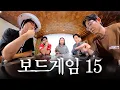 Download Lagu 박정민 씨 하루에 거짓말 얼마나 해요?