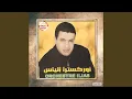 Download Lagu Soni w Sawli