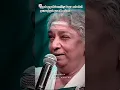 Lagu Nightingale of South India - 24. S. Janaki Amma (women’s week celebration)🎉
